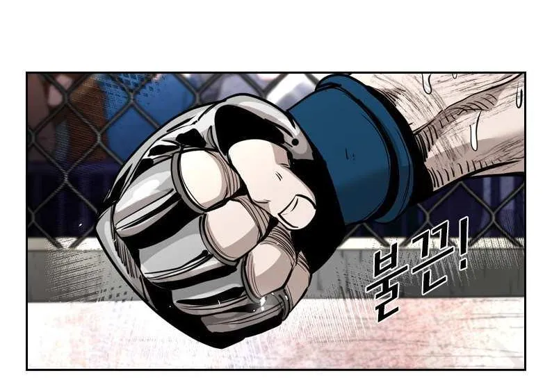 Chapter 225 — page 35