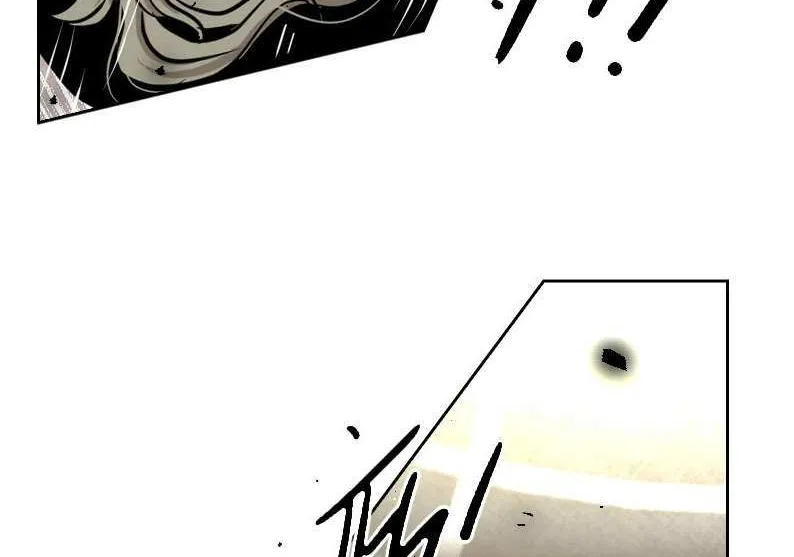 Chapter 225 — page 43