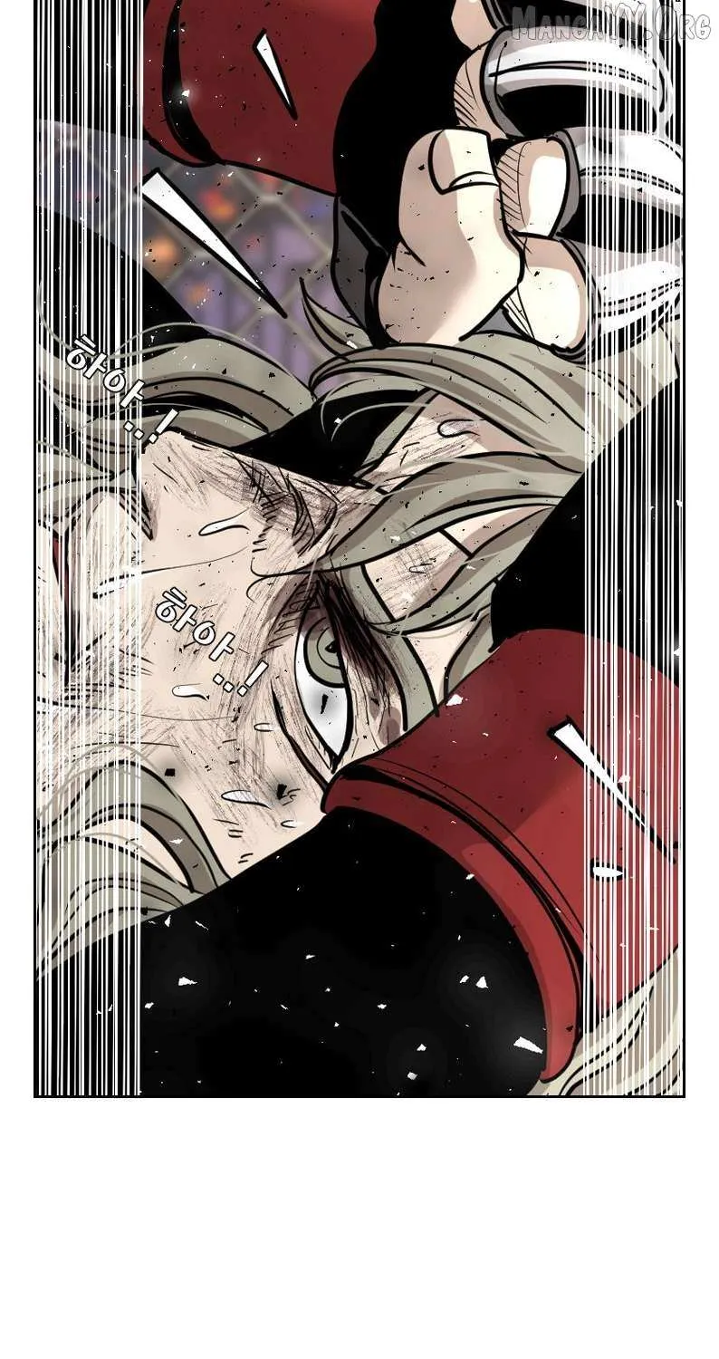 Chapter 225 — page 46