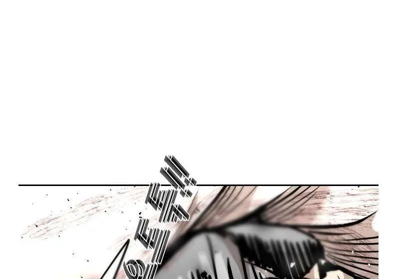 Chapter 225 — page 59