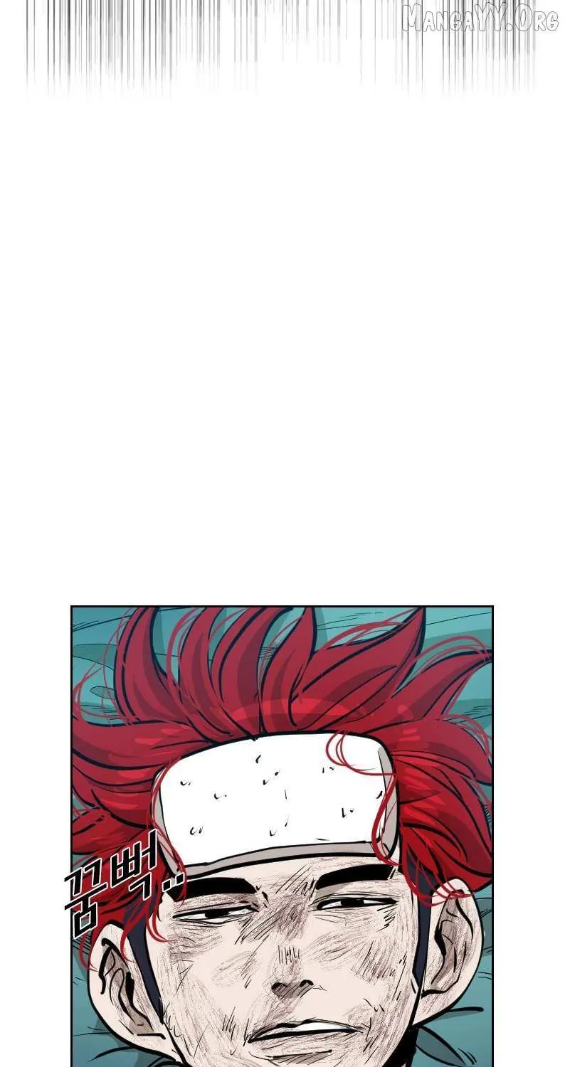 Chapter 225 — page 82