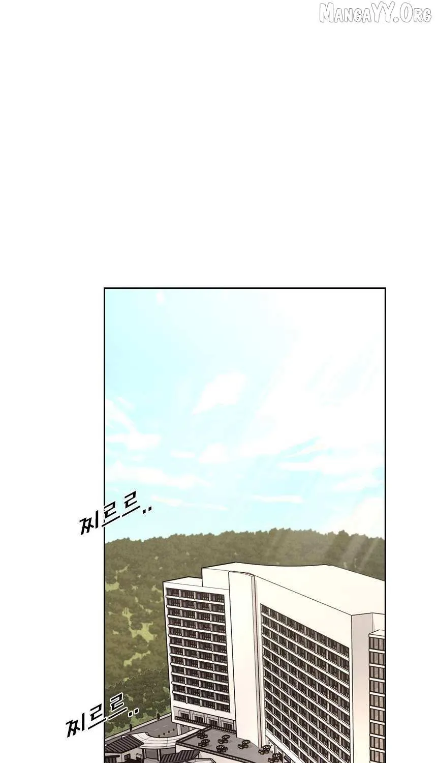 Chapter 226 — page 11