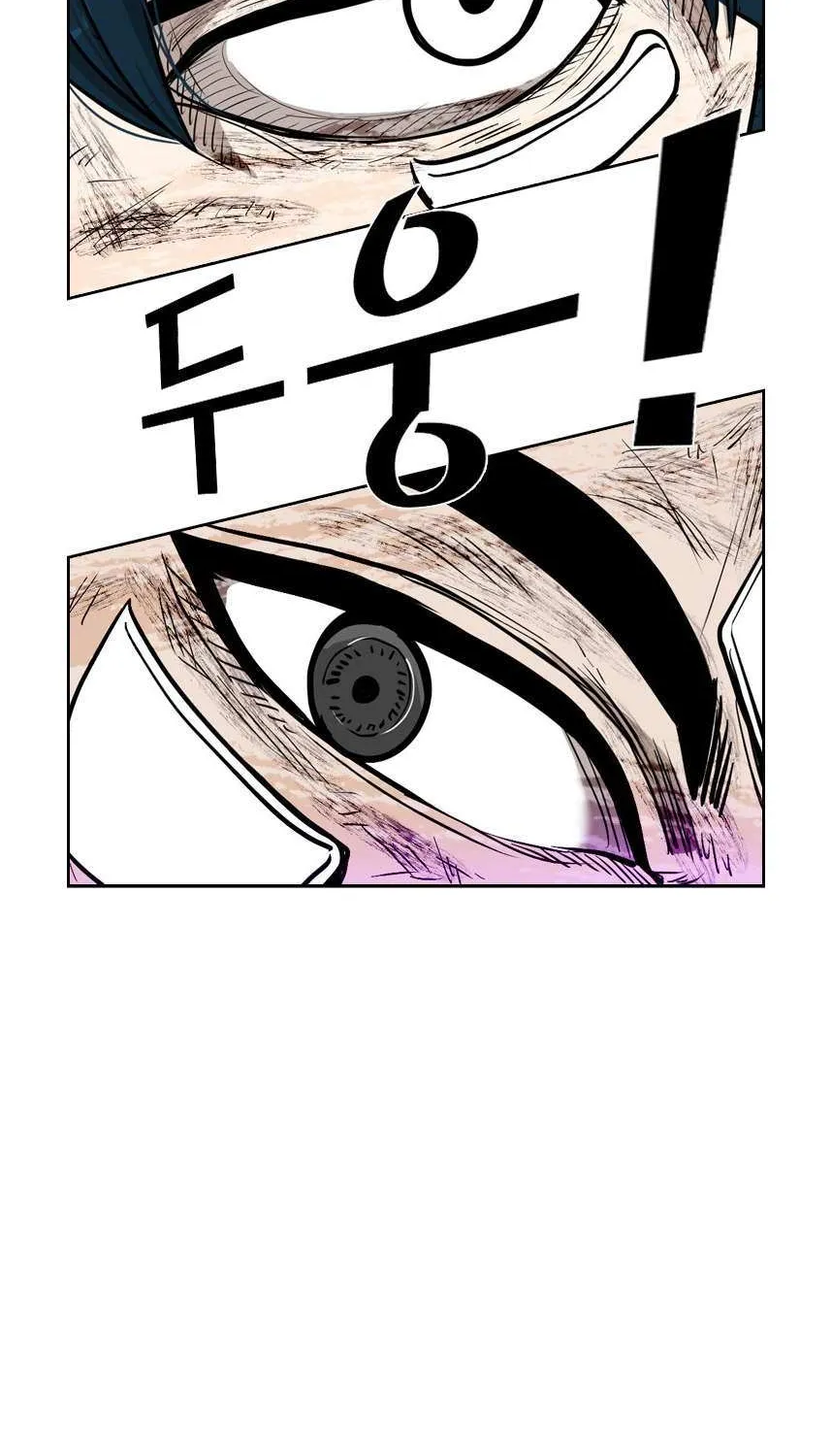 Chapter 226 — page 118