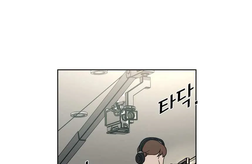 Chapter 226 — page 30