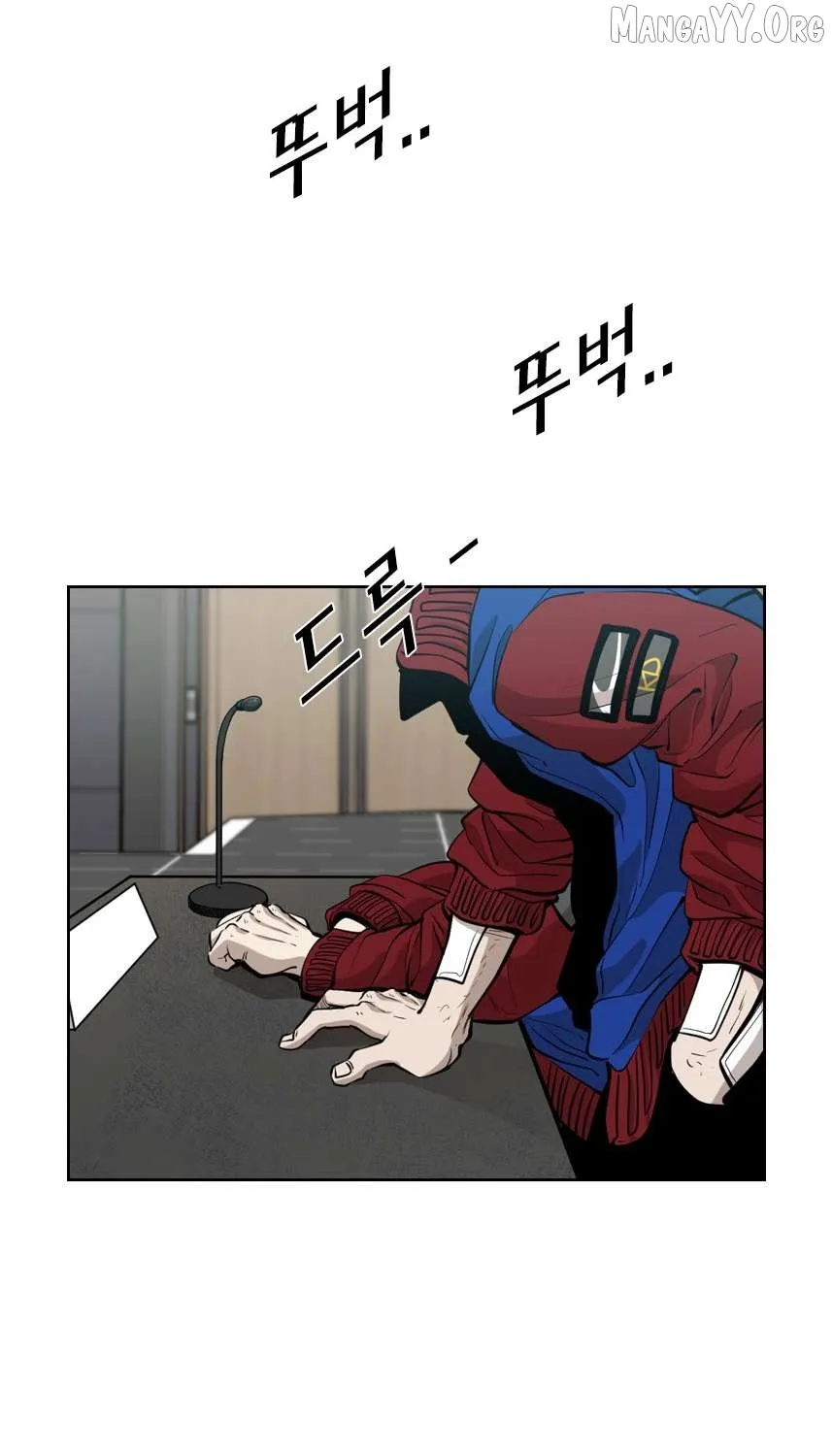 Chapter 226 — page 69