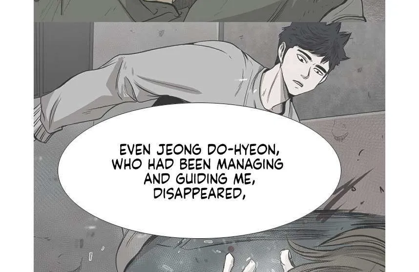 Chapter 226 — page 94
