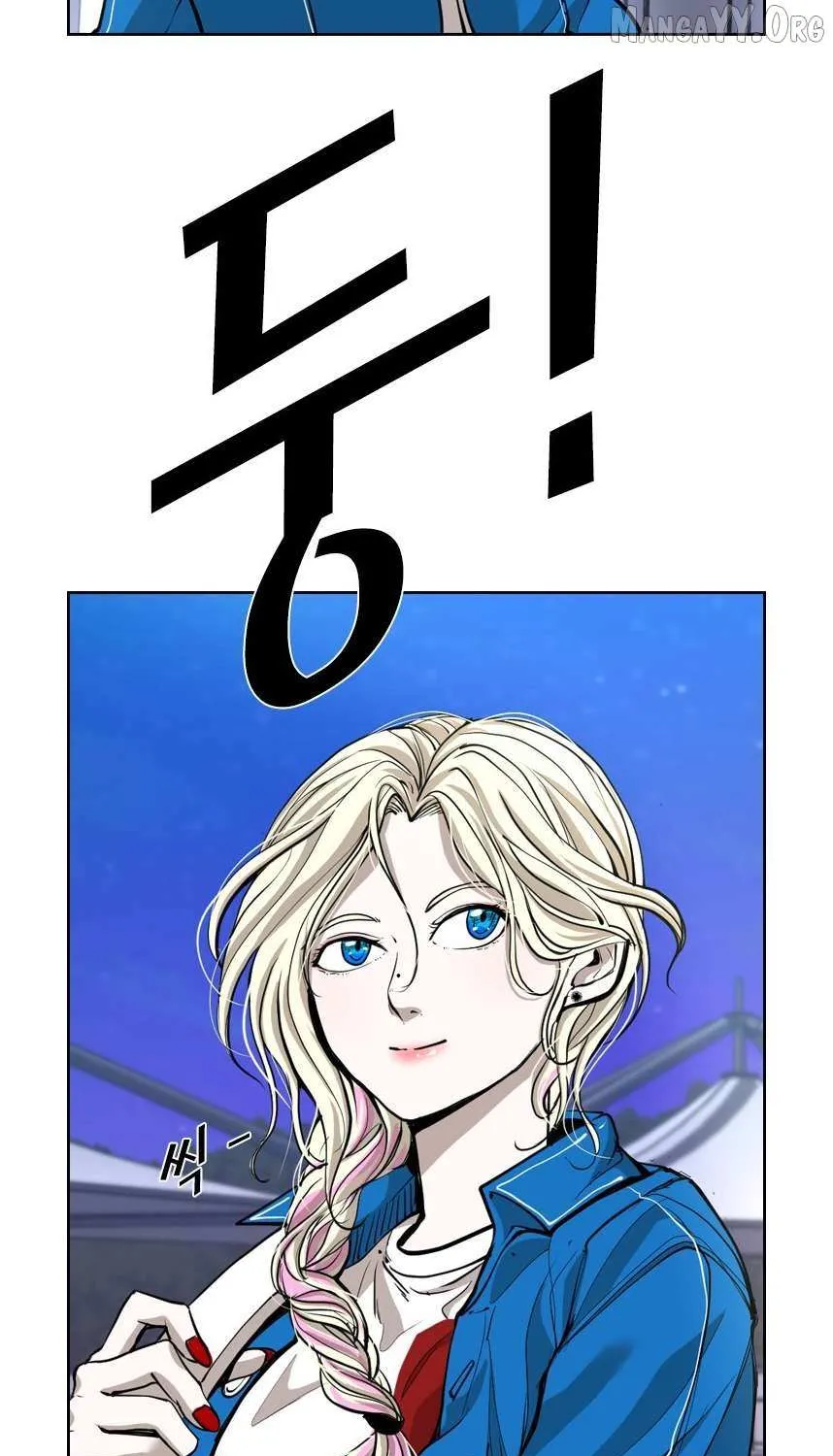 Chapter 227 — page 100