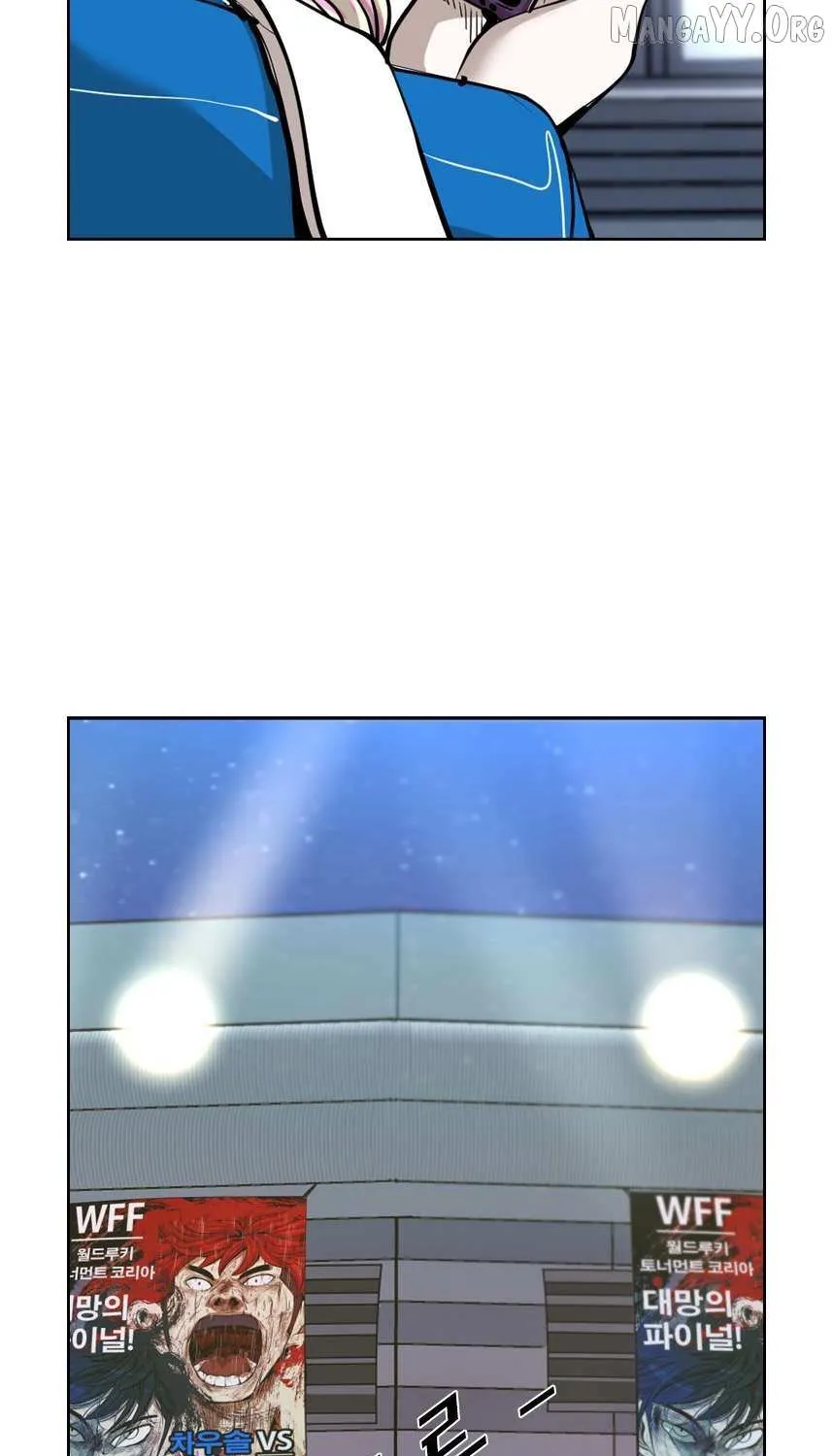 Chapter 227 — page 108