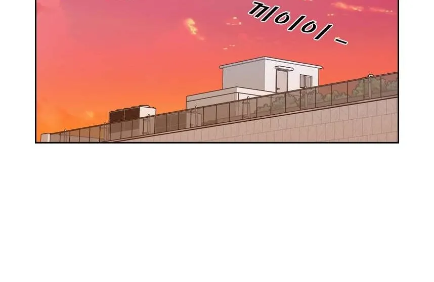 Chapter 227 — page 59
