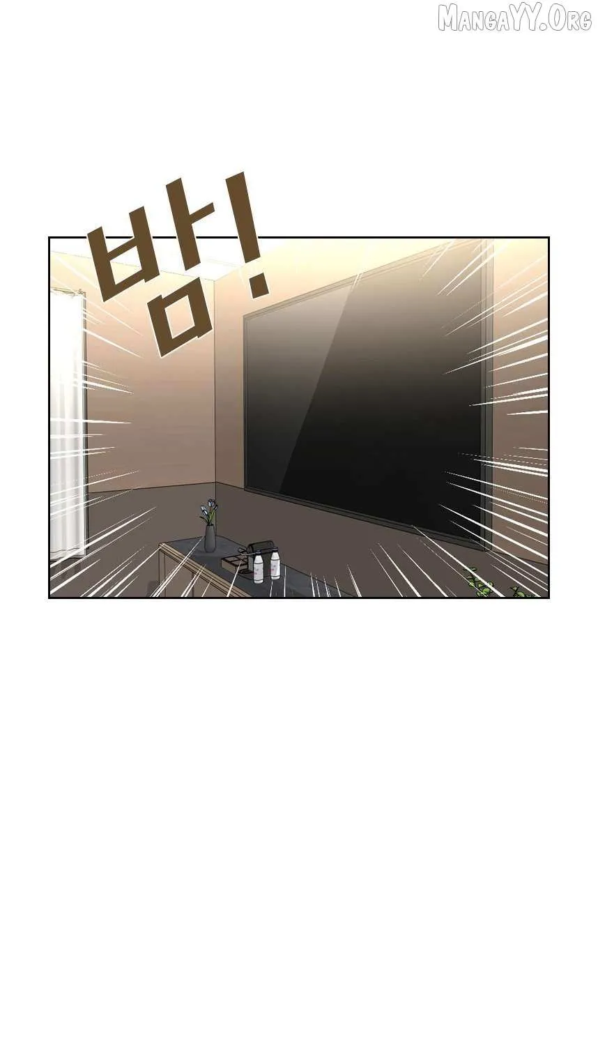 Chapter 227 — page 80
