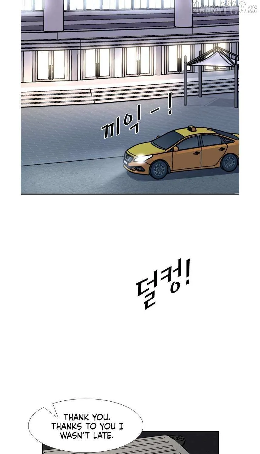 Chapter 227 — page 96