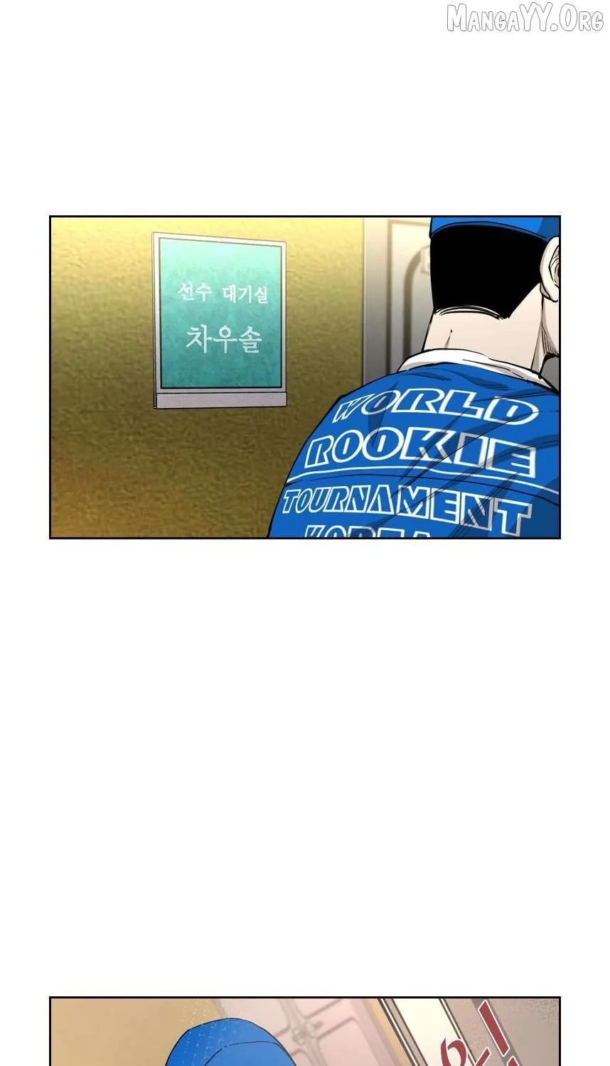 Chapter 228 — page 53