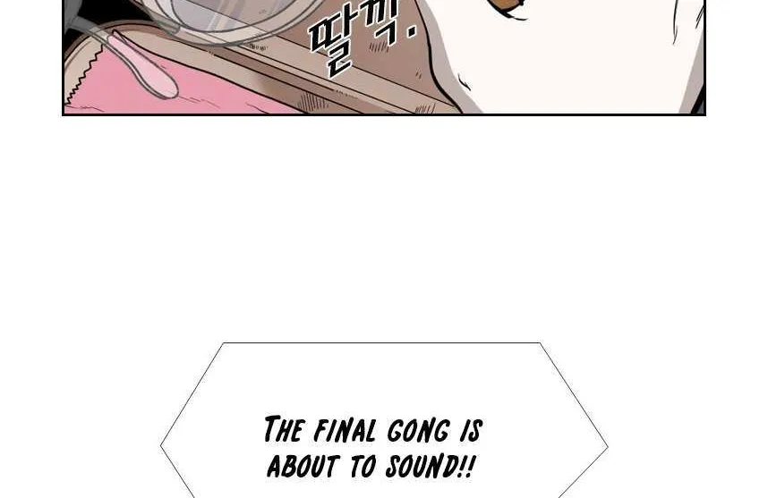 Chapter 228 — page 82