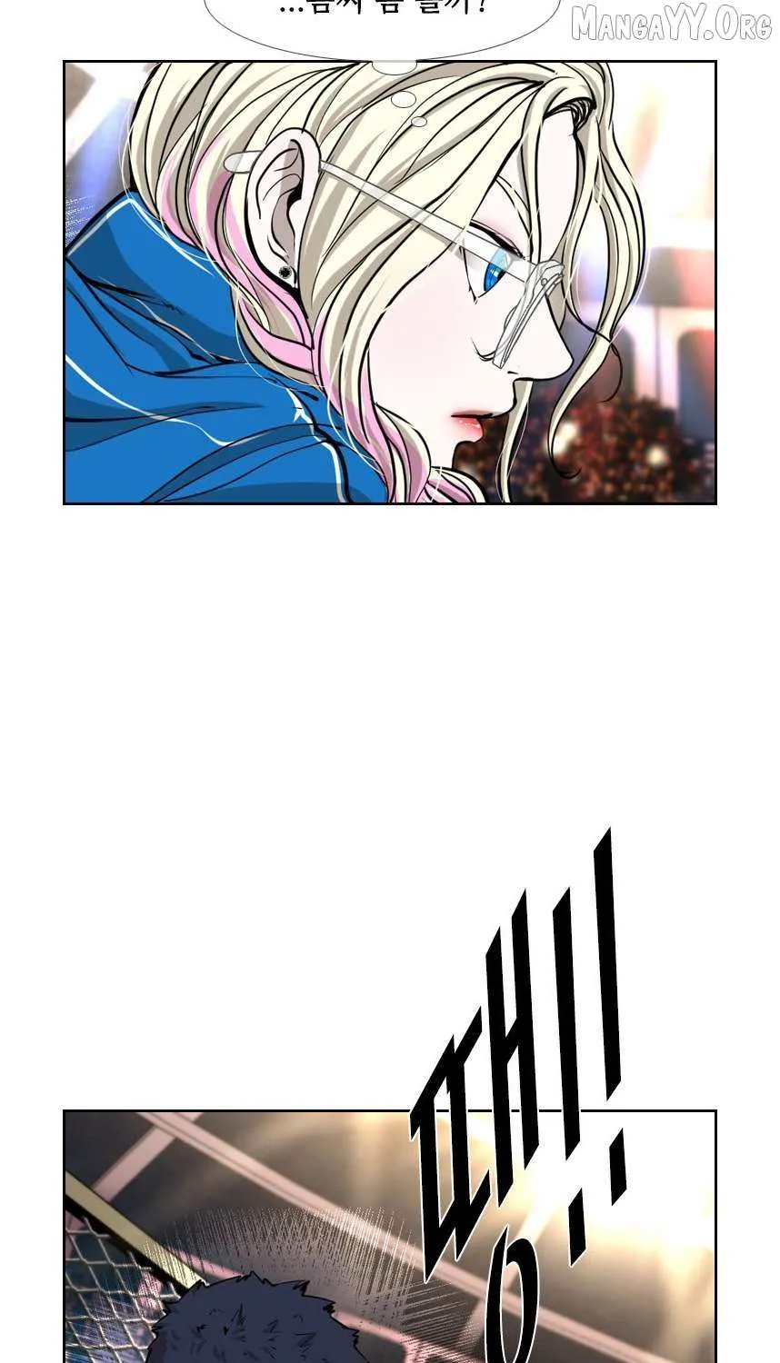 Chapter 228 — page 85