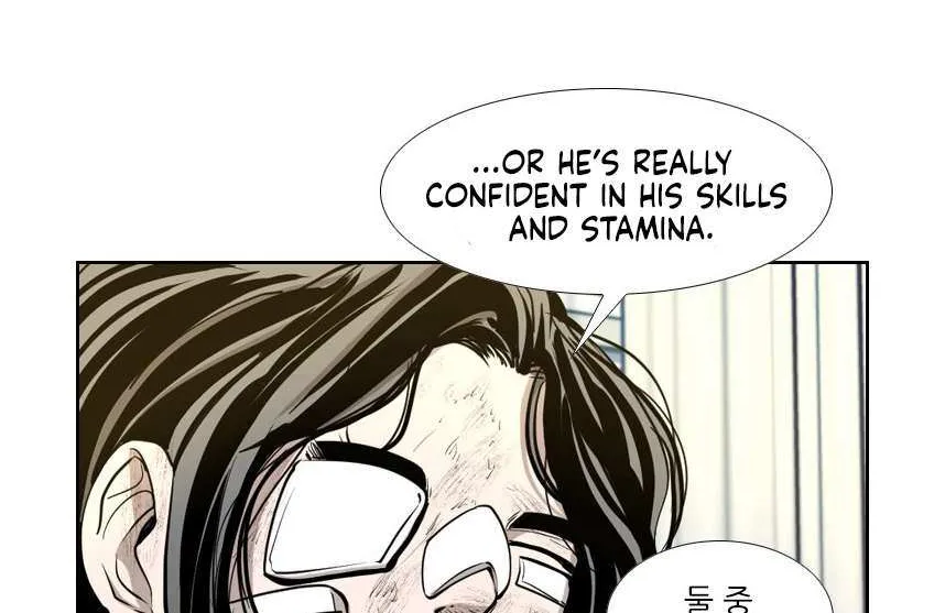 Chapter 229 — page 28