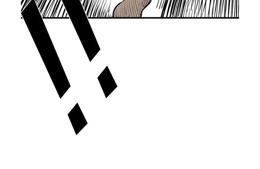 Chapter 229 — page 4