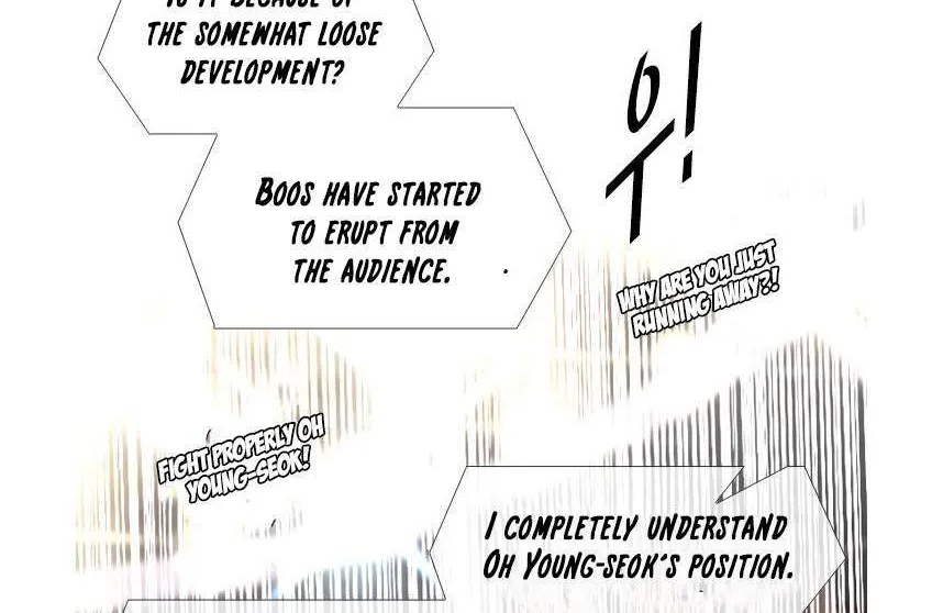 Chapter 229 — page 60