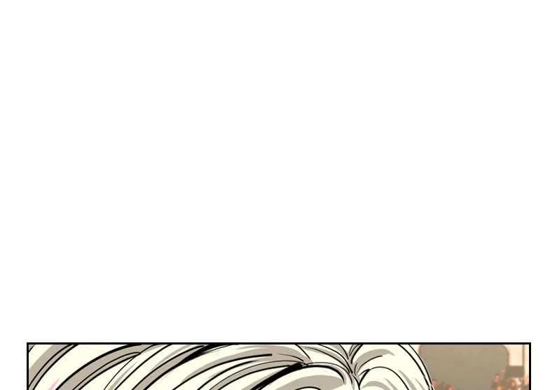 Chapter 230 — page 45