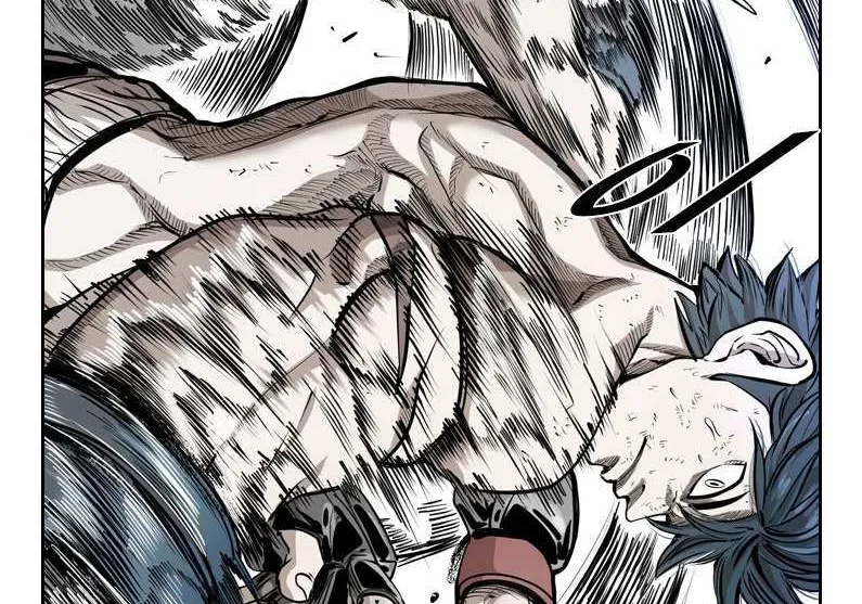 Chapter 230 — page 77