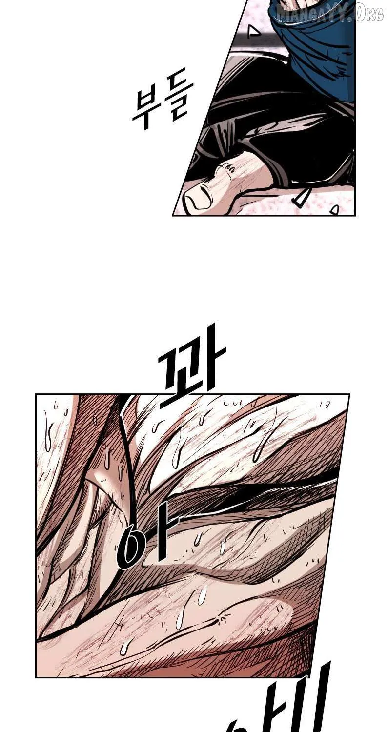 Chapter 231 — page 57
