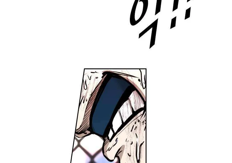 Chapter 231 — page 58