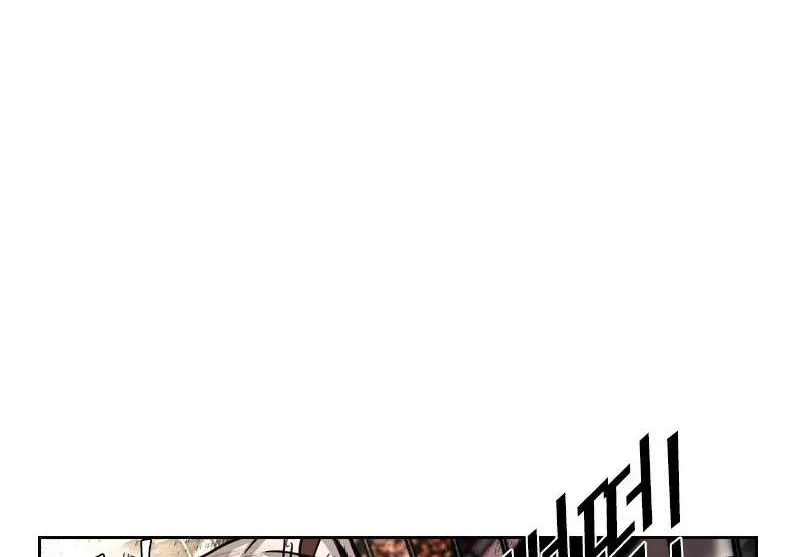 Chapter 231 — page 74