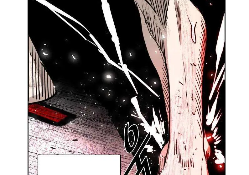 Chapter 231 — page 80