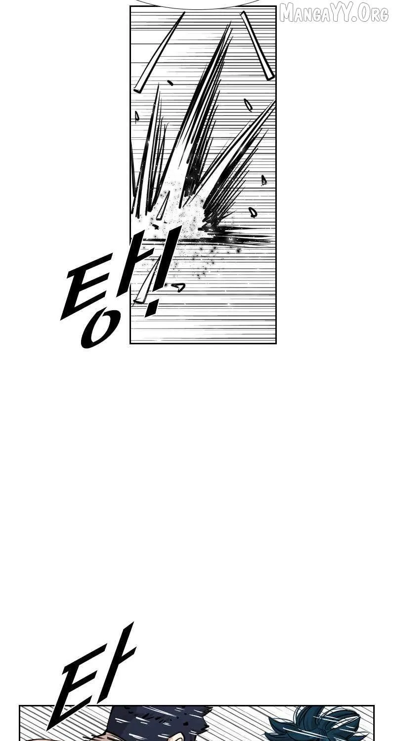 Chapter 231 — page 87