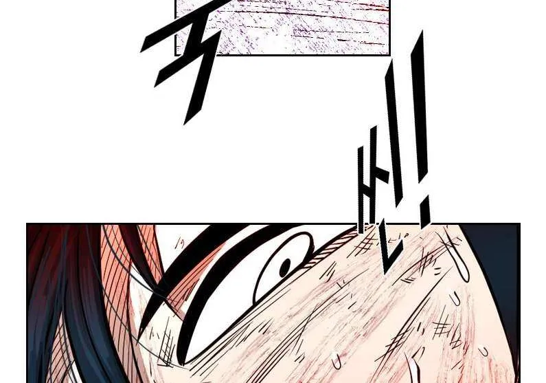 Chapter 231 — page 90