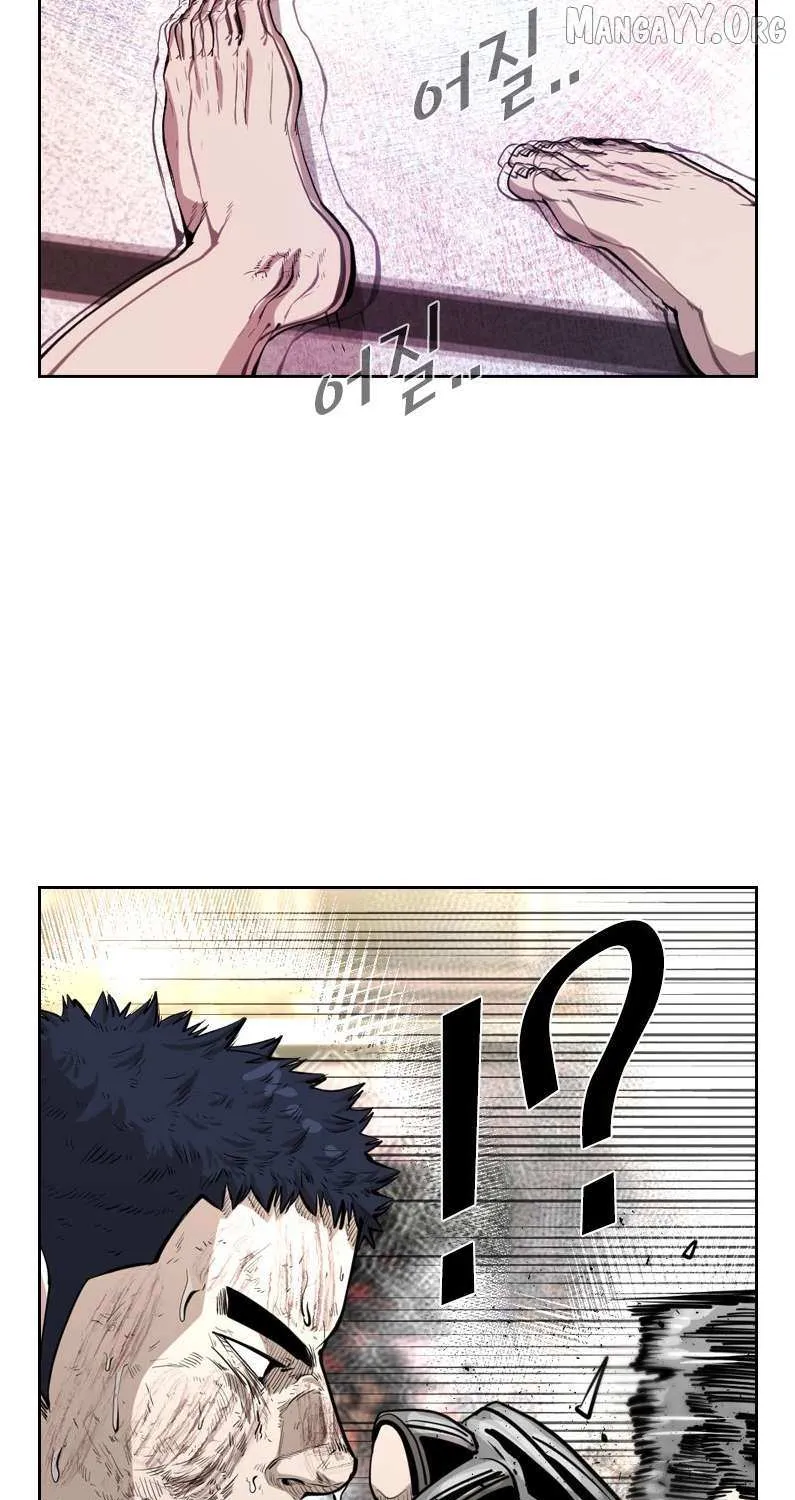Chapter 232 — page 19