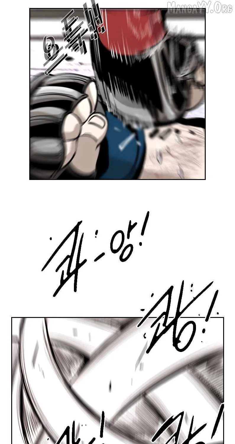 Chapter 232 — page 73