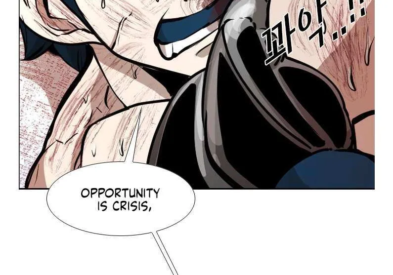Chapter 232 — page 94