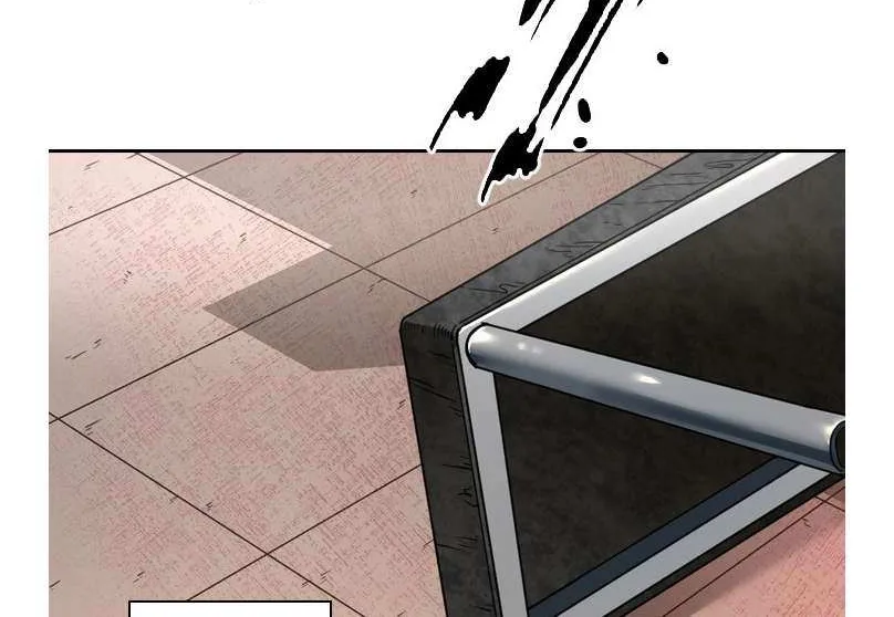 Chapter 233 — page 116