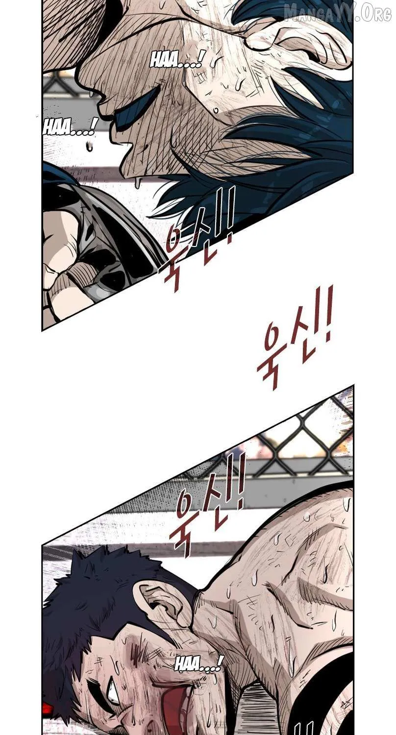 Chapter 233 — page 125