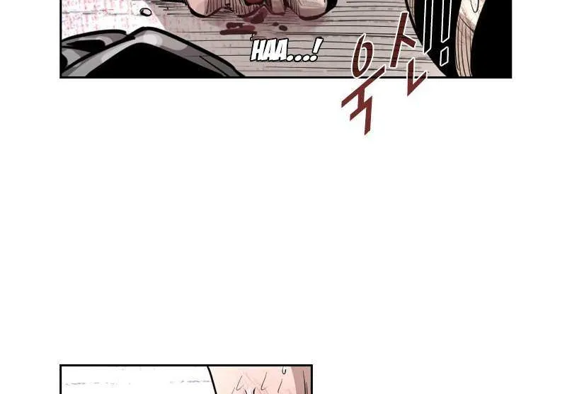 Chapter 233 — page 126