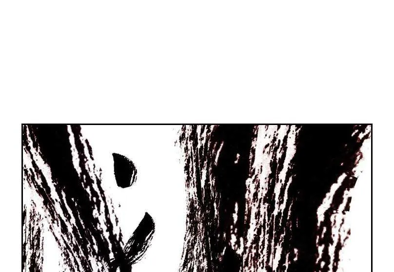 Chapter 233 — page 190