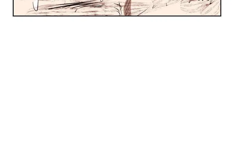 Chapter 233 — page 6