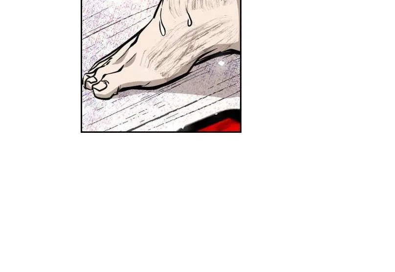 Chapter 233 — page 82