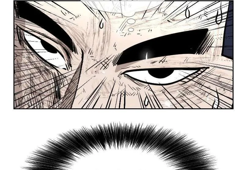Chapter 233 — page 86