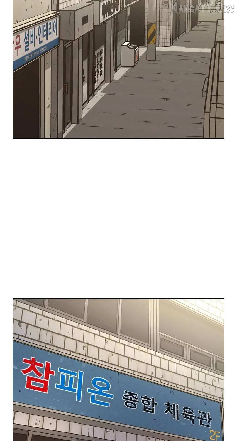 Chapter 234 — page 113