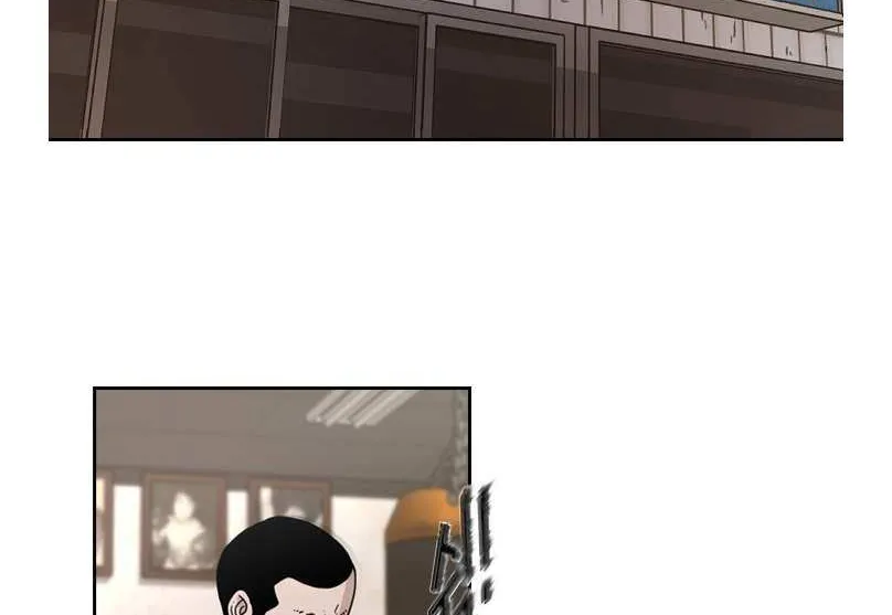 Chapter 234 — page 114