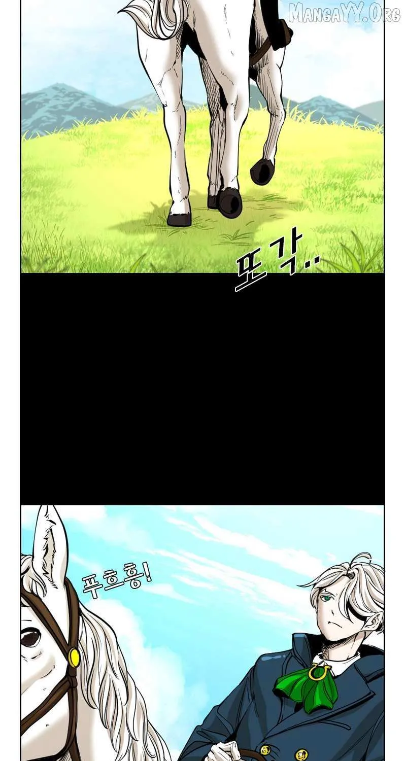 Chapter 235 — page 138