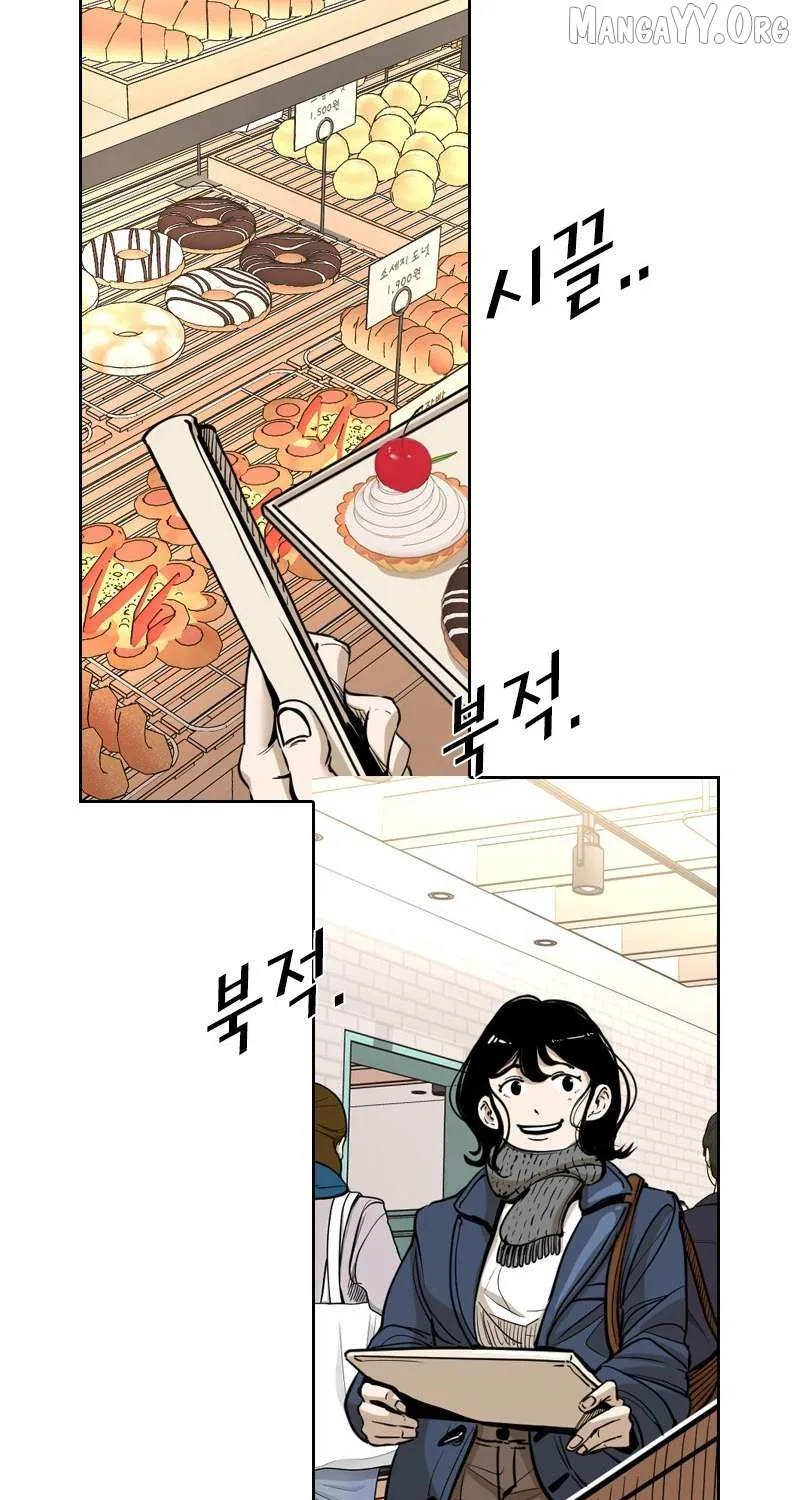 Chapter 235 — page 40