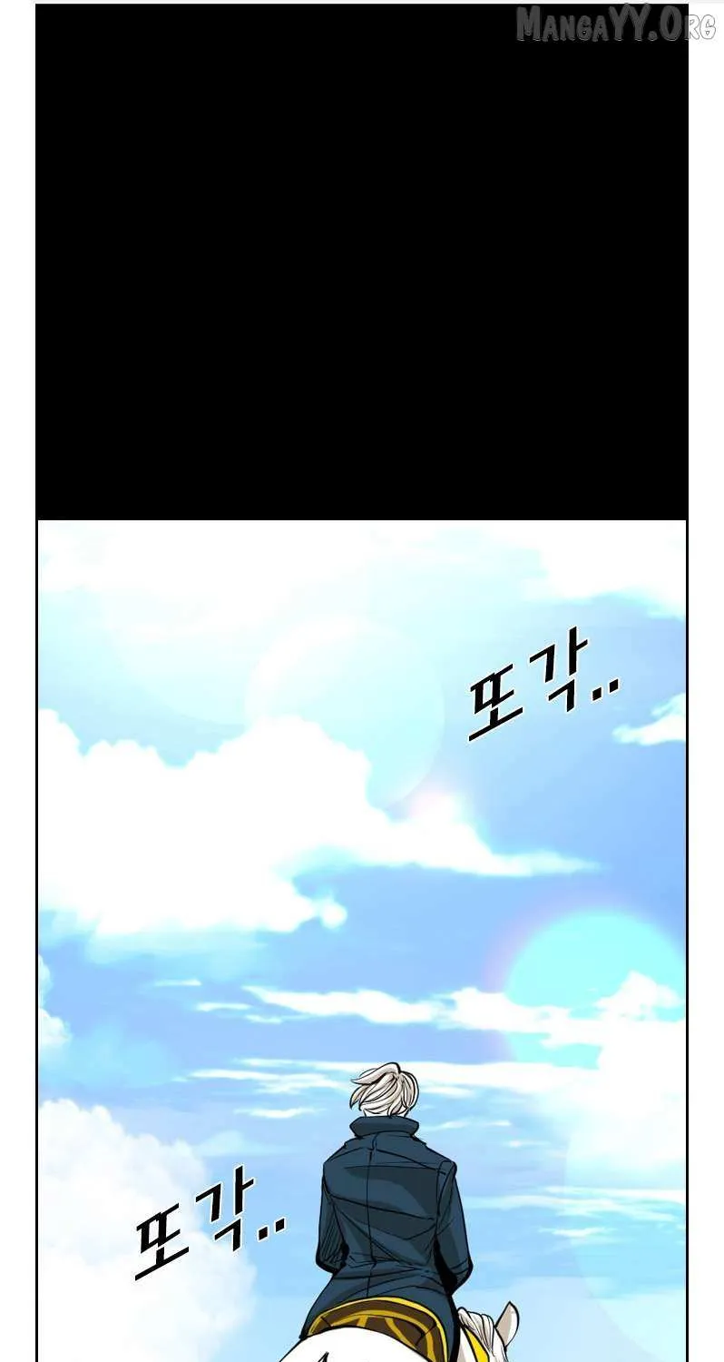 Chapter 236 — page 2