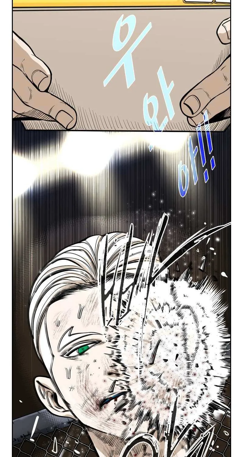 Chapter 236 — page 26
