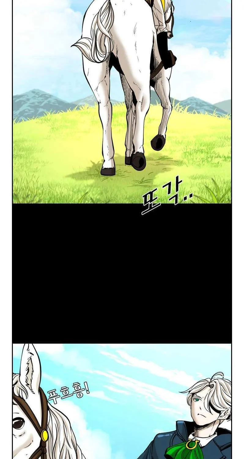 Chapter 236 — page 3
