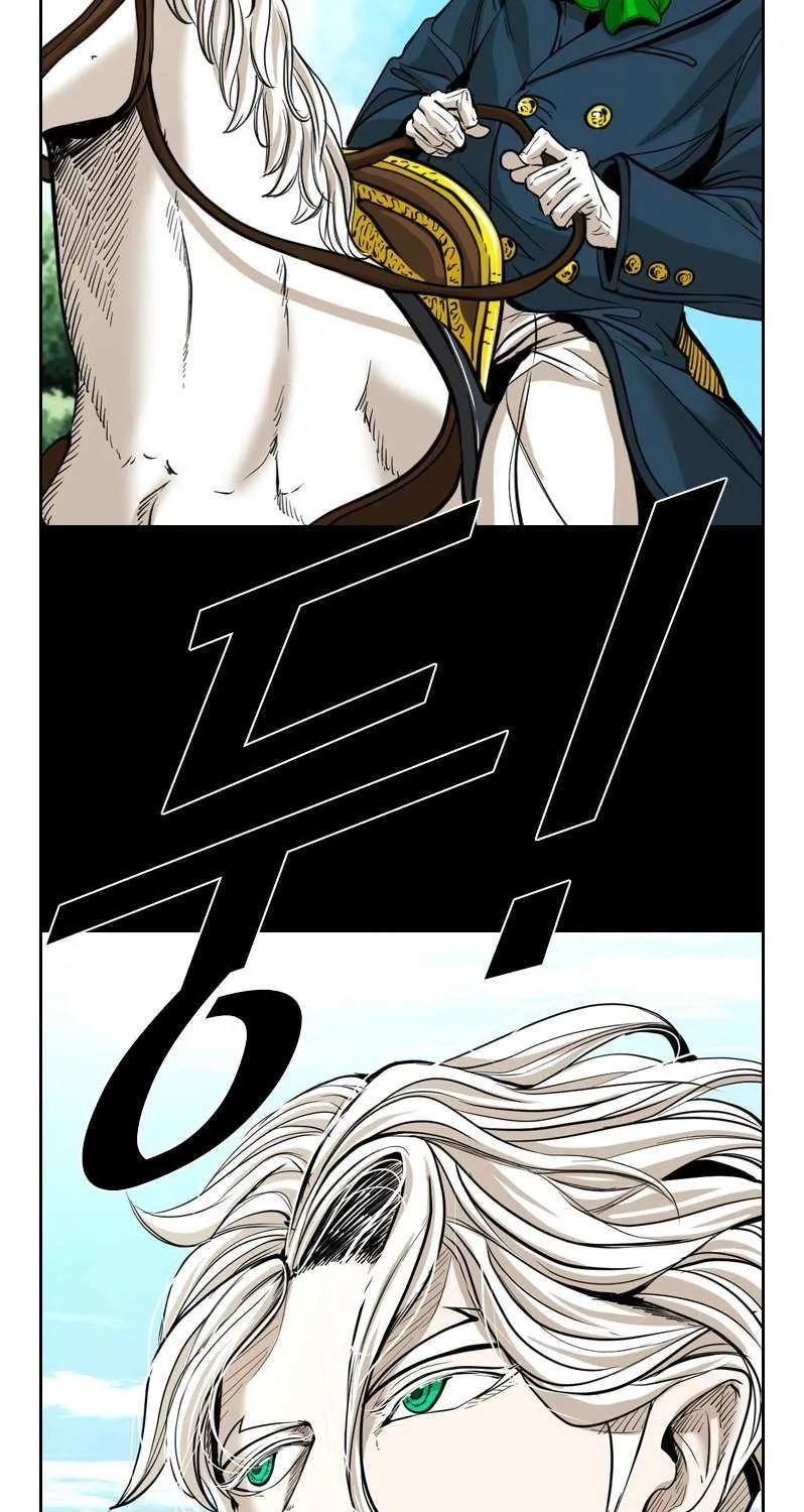 Chapter 236 — page 4