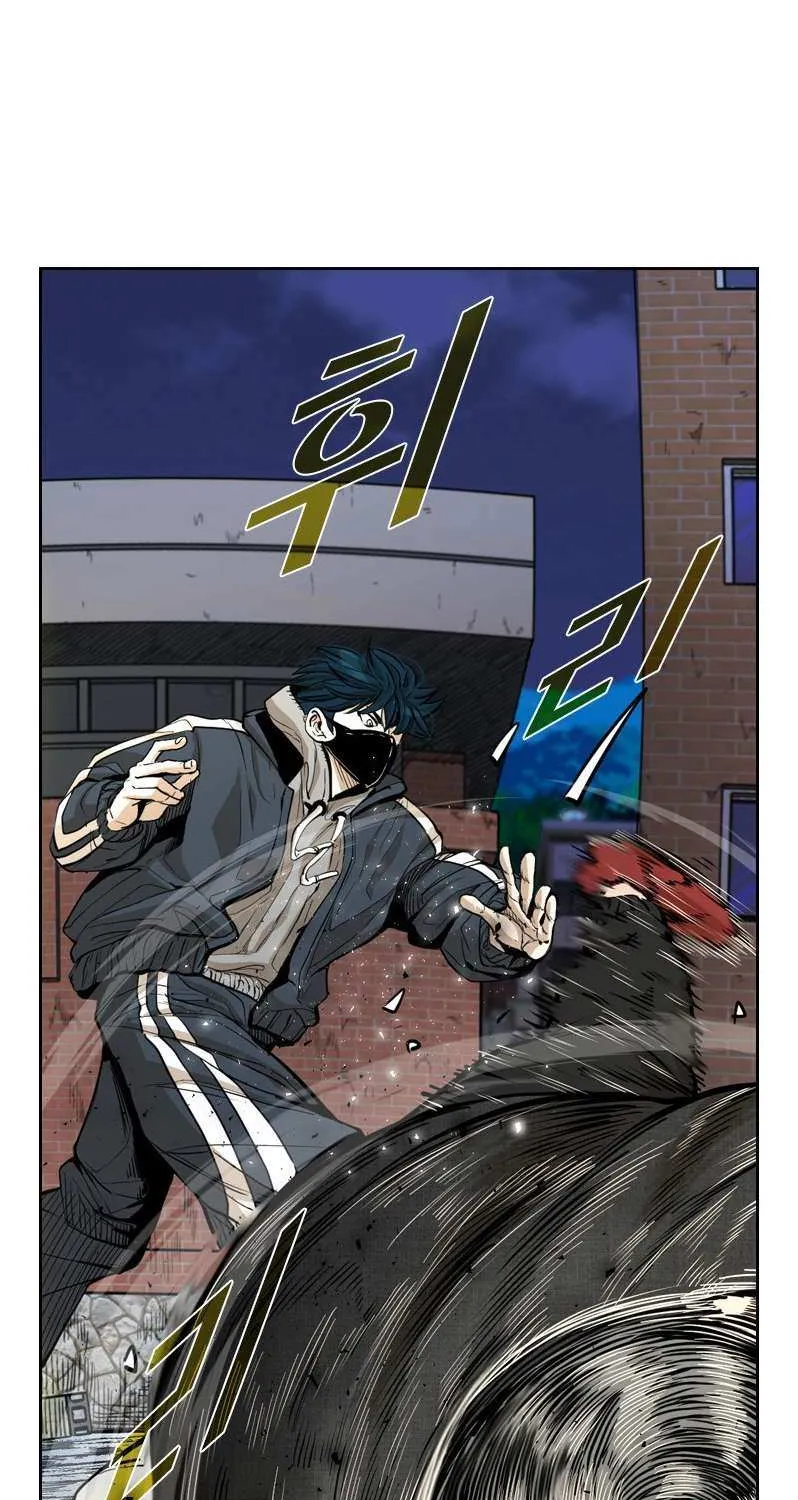 Chapter 236 — page 94