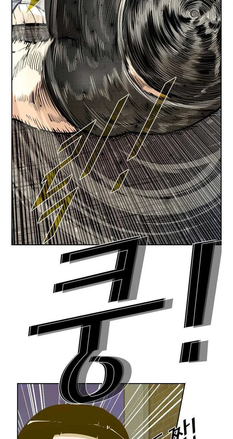 Chapter 236 — page 95