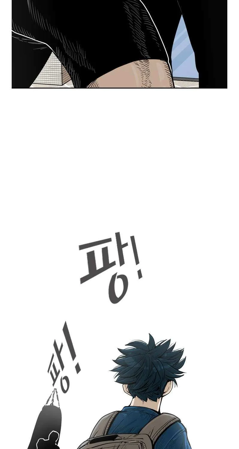 Chapter 237 — page 81